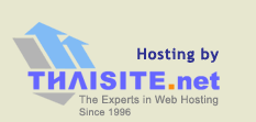 Hosting + Domain Registration  | ʵ Ш